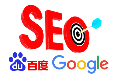 seo��ָʲô